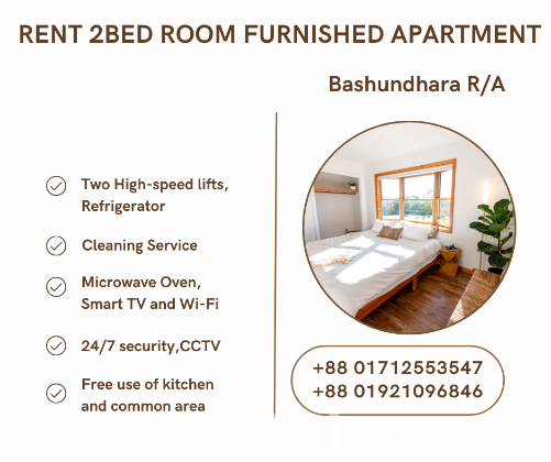 RENT The Ideal Furnished And Serviced 2BHK Apartment